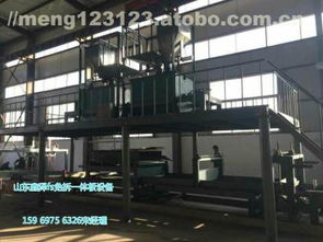 寧津縣鑫澤新型建材設(shè)備廠 熱銷機械與工業(yè)制品的專業(yè)供應(yīng)商